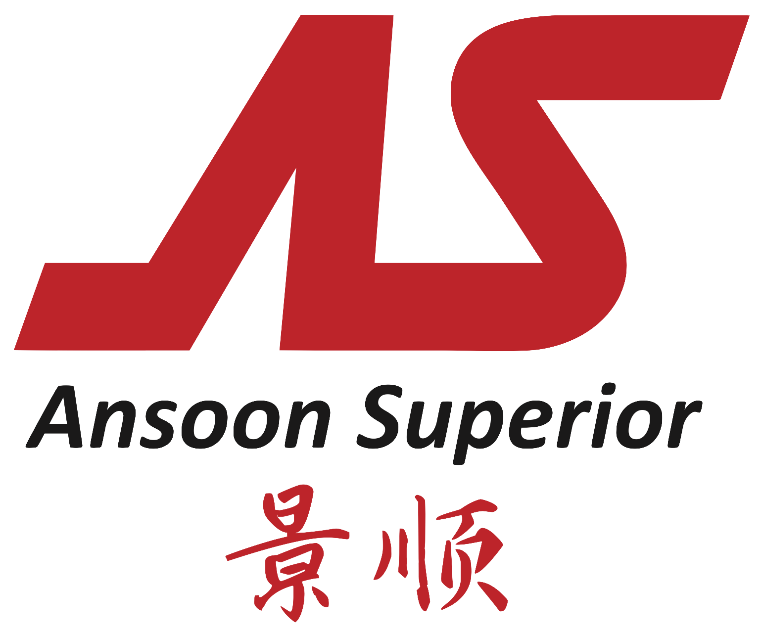 Ansoon Superior